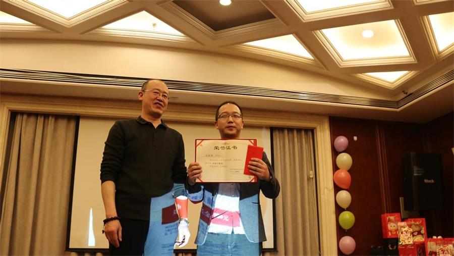 勇毅進(jìn)取，順風(fēng)飛揚(yáng) | 2023年 藍(lán)鵬測(cè)控年會(huì)-特殊貢獻(xiàn)獎(jiǎng)